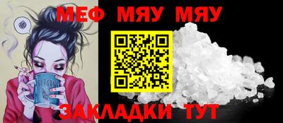 mdpv Рыбинск