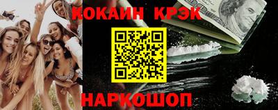 индика Пугачёв