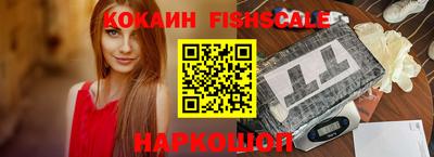меф Рязань