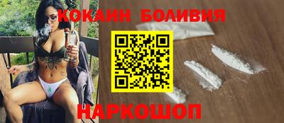 крисы Пушкино