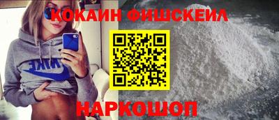 меф Рязань