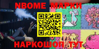 меф Рязань