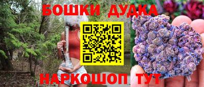 mdpv Рыбинск