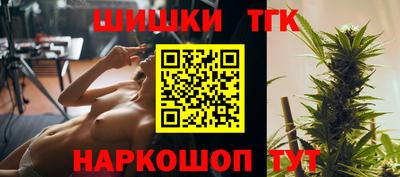 mdpv Рыбинск