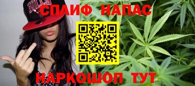 меф Рязань
