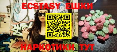mdpv Рыбинск