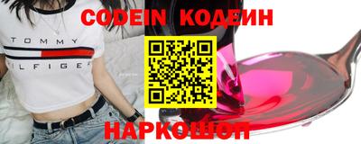 mdpv Рыбинск