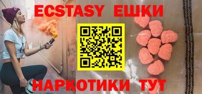 mdpv Рыбинск
