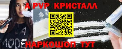 меф Рязань