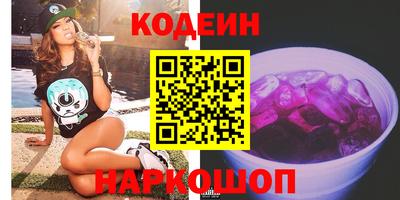 mdpv Рыбинск