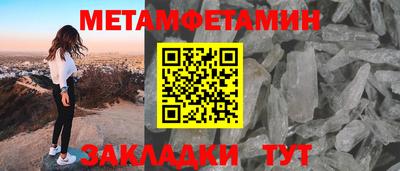 mdpv Рыбинск