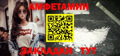 меф Рязань