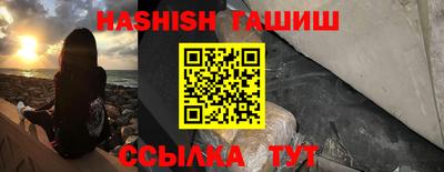 МДМА Рузаевка