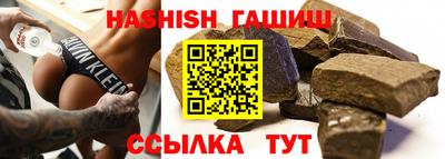 МДМА Рузаевка