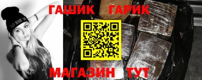 меф Рязань