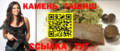 МДМА Рузаевка