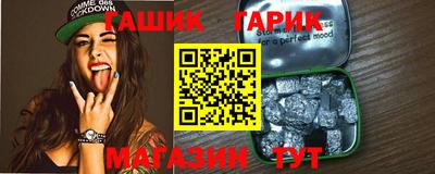 меф Рязань
