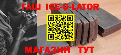 mdpv Рыбинск